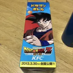 ドラゴンボール ケンタッキーボトル