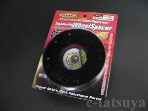 トヨタ シエンタダイス H23.6～ 80系 JDM ハイクオリティーホイールスペーサー 5ｍｍ ハブ径54パイ 4H/P100