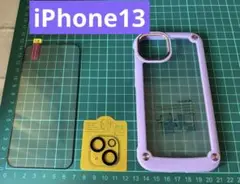 ✨便利✨iPhone13 ケース フィルム カメラフィルム3点セット