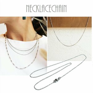 アレルギーフリー ネックレス 1mm マリーナシルバー 極細 35cm～60cm 【長さ1cm単位対応】 チェーン ステンレス 【chain-0016】