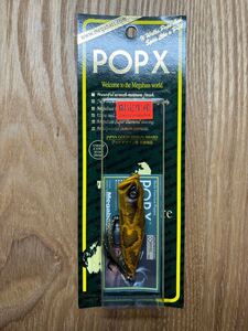 メガバス　 POPX POP-X SP-C Megabass限定　幻のカラー　蛇　新品未使用　完パケ　アミメニシキ