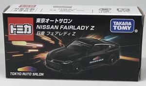 ★日産 フェアレディZ (2024東京オートサロン開催記念トミカ)★