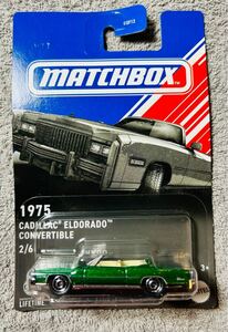  マッチボックス 1975 キャデラック エルドラド コンバーチブル CADILLAC ELDORADO CONVERTIBLE MATCHBOX リンカーン