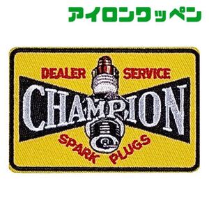 アメリカン カンパニー ワッペン アイロンワッペン 刺繍ワッペン 新品未開封 No.T CHAMPION SPARK PLUG