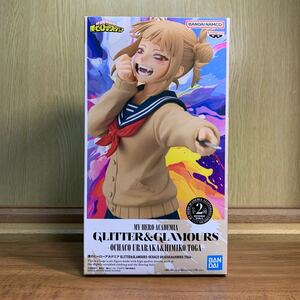 同梱可 僕のヒーローアカデミア GLITTER＆GLAMOURS HIMIKO TOGA B トガヒミコ フィギュア