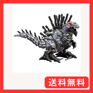 ZOIDS ゾイドワイルド ZW44 ゼログライジス