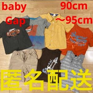 babyGap 男の子　半袖Tシャツ　夏子ども服まとめ売り90cm 95cm 3歳　2歳　1歳ベビーギャップ　キッズ　ハーフパンツ　ズボン　タンクトップ