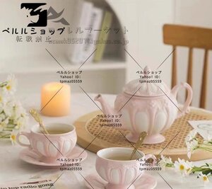 新品推薦 ティーポット　ティーカップ　ソーサー　ロココ風　洋食器　茶器　2客セット　スプーン付き　インテリア　プレゼント　ピンク