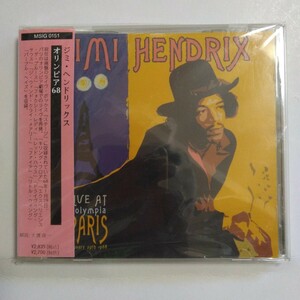 ジミ・ヘンドリックス/オリンピア68 JIMI HENDRIX/LIVE AT L’OLYMPIA - PARIS MSIG-0151 帯・解説(大鷹俊一)付 帯焼けあり