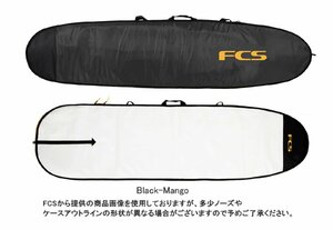 FCS CLASSIC LONG ボードケース　9