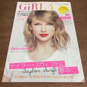 GiRL 4 テイラースウィフト リリージェームズ ポスター付き