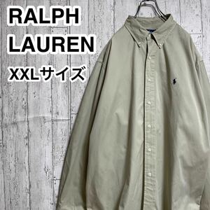 ☆送料無料☆ Ralph Lauren ラルフローレン 長袖シャツ XXL ベージュ ビッグシルエット ビッグサイズ 24-11