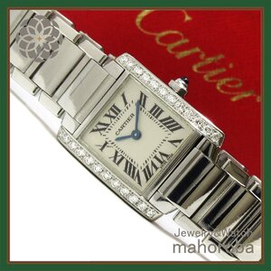 分割払い可☆美品☆Cartier カルティエ タンクフランセーズSM ダイヤベゼル 天然ダイヤ 時計