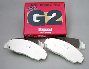 G2ブレーキパッド YRV M200G・201G・211G (NA) dp363 フロント