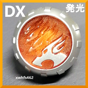 即決美品 DX コピー ウィザードリング DX ウィザードライバー連動 魔法 必殺技 仮面ライダーウィザード KAMEN RIDER WIZARD Rings CSM tok