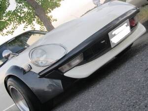 フェアレディＺ　S30Z　240Z　Gノーズ専用　チンスポ　旧車　