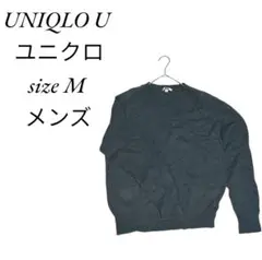 『UNIQLO U』【M】クルーネックニット/o76