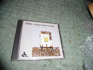 Y139 CDアーバンザイールの息吹 キンシャサの響き オコラ Zaire: Musiques Urbaines A Kinshasa Konono No.1 OCORA 海外版 輸入 盤きずなし