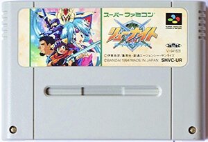 【中古】 覇王大系リューナイト