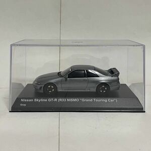 Kyosho 京商 1/43 Nissan 日産 BCNR33 スカイライン GT-R NISMO GRAND TOURING CAR グレー KSR43109GR ニッサン 400R R33 外箱なし 開封済