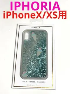 7916 iPhoneX iPhoneXS用 お洒落なケース アイフォリア