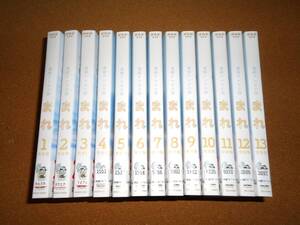 連続テレビ小説　まれ　DVD全13巻　レンタル落ち　盤面クリーニング済み　土屋太鳳　大泉洋　山崎賢人