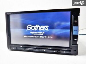 ★売り切り★ホンダ純正 Gathers ギャザズ メモリーナビ VXM-152VFi 08A40-2T0-400 Bluetooth CD DVD フルセグ カーナビ 棚