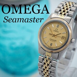 226 OMEGA シーマスター コンビ デイト レディース腕時計 ゴールド