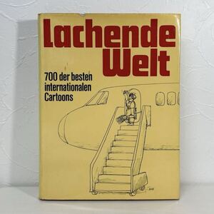 ★1030 Lachende Welt 世界の漫画 700 イラスト 漫画