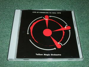 ★即決★CD【YELLOW MAGIC ORCHESTRA /LIVE AT KINOKUNIYA-HALL 1978】YMO,坂本龍一,細野晴臣,高橋幸宏■紀伊国屋ホール,ライブ