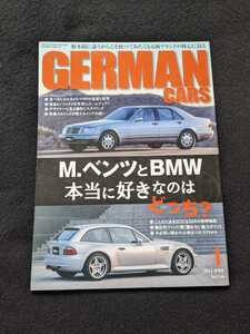 GERMAN CARS メルセデスベンツ　BMW 名車　DTM レース　Sクラス 7シリーズ　中古車　部品　パーツ　整備　トラブル　メンテナンス　即決