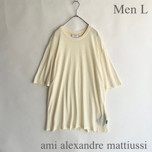 【美品】amialexandremattiussi アミ アレクサンドルマテュッシ ライトTシャツ ルーズシルエット コットン×レーヨン クリーム size L sk