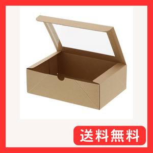 【ケース販売】HEIKO 食品容器 ネオクラフト 窓付BOX L 004248045 1ケース(20枚入×10袋 合計2