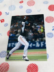 カルビー Calbee プロ野球カード 読売ジャイアンツ 巨人 高橋由伸