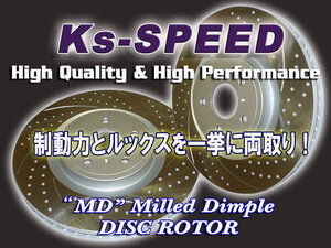 Ks-SPEED ROTOR【Front/MD2623】■BMW■E46■TOURING■320i(2.0)■AM20■1999/11～2000/12■Front286x22mm■