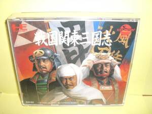 ☆中古☆　ＣＤ－ＲＯ㎡　【 戦国関東三国志 】【即決】