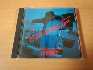 山根康広CD「BACK TO THE TIME」●