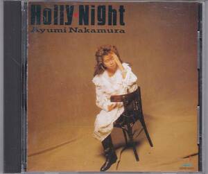 ★CD Holy Night ホーリー・ナイト 全6曲収録 *中村あゆみ