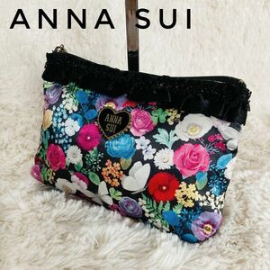 【限定販売】アナスイ ANNA SUI シグネチャー柄 花柄 ファスナーポーチ