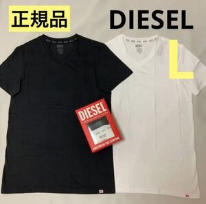 洗練されたデザイン　DIESEL　UMTEE-MICHAEL-TUBE-TWOPACK　VネックTシャツ2枚セット　ブラック/ホワイト　L　A05428 0BVFB　2023新製品