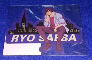 即決 送料無料 劇場版 シティーハンター 新宿プライベートアイズ ステッカー RYO / 冴羽