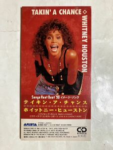 8cm CD シングル Whitney Houston ホイットニー・ヒューストン Takin’ A Chance テイキン・ア・チャンス A10D-137