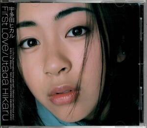 宇多田ヒカル【First Love】★CD