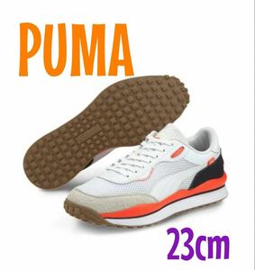 PUMA プーマ　スタイルライダー　ウォームテクスチャー　厚底スニーカー 23cm 新品　※箱無し発送