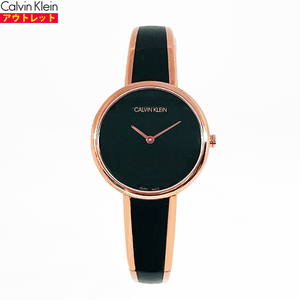Calvin Klein カルバンクライン 腕時計 新品・アウトレット K4E2N611 ブラック セデュース クォーツ レディース 並行輸入品