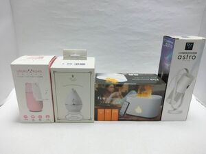 超小型 卓上ミニ加湿器4台セット Shizuku lovery AUD-180 / USB超音波 astro / USB超音波 URUKUMASAN /Fire Humidifier／YJ241207006