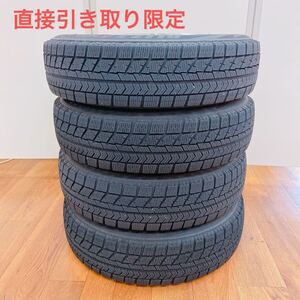 12D057 BRIDGESTONE ブリヂストン スタッドレス タイヤ 145/80R13 2023年製 BALMINUM ホイール ワゴンR スペーシア 対応 