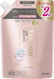 エッセンシャル ザビューティ 髪のキメ美容リペアシャンプー つめかえ用 ７００ｍｌ