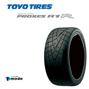 送料無料 トーヨー スポーツラジアル TOYO PROXES R1R プロクセス アールワンアール 225/45R16 89W 【1本単品 新品】