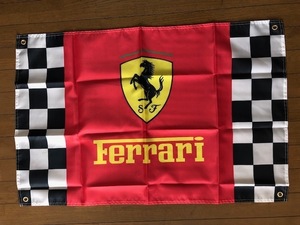 送料無料！お部屋に！かっこいい　フェラーリロゴ　チェッカーバナーフラッグ 旗　通常サイズ　458　スクーデリア　F12　430　355　モデナ